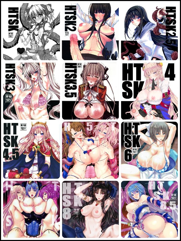 [ NLSHLYUKL / Rihito Akane ] HTSK series covers 0