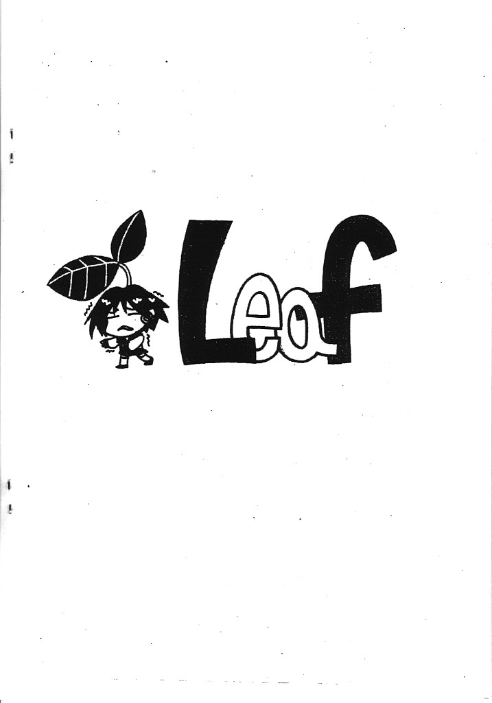 (同人誌) [Leaf] Leafコピー本｢表紙 耕一&初音｣ (痕) 23