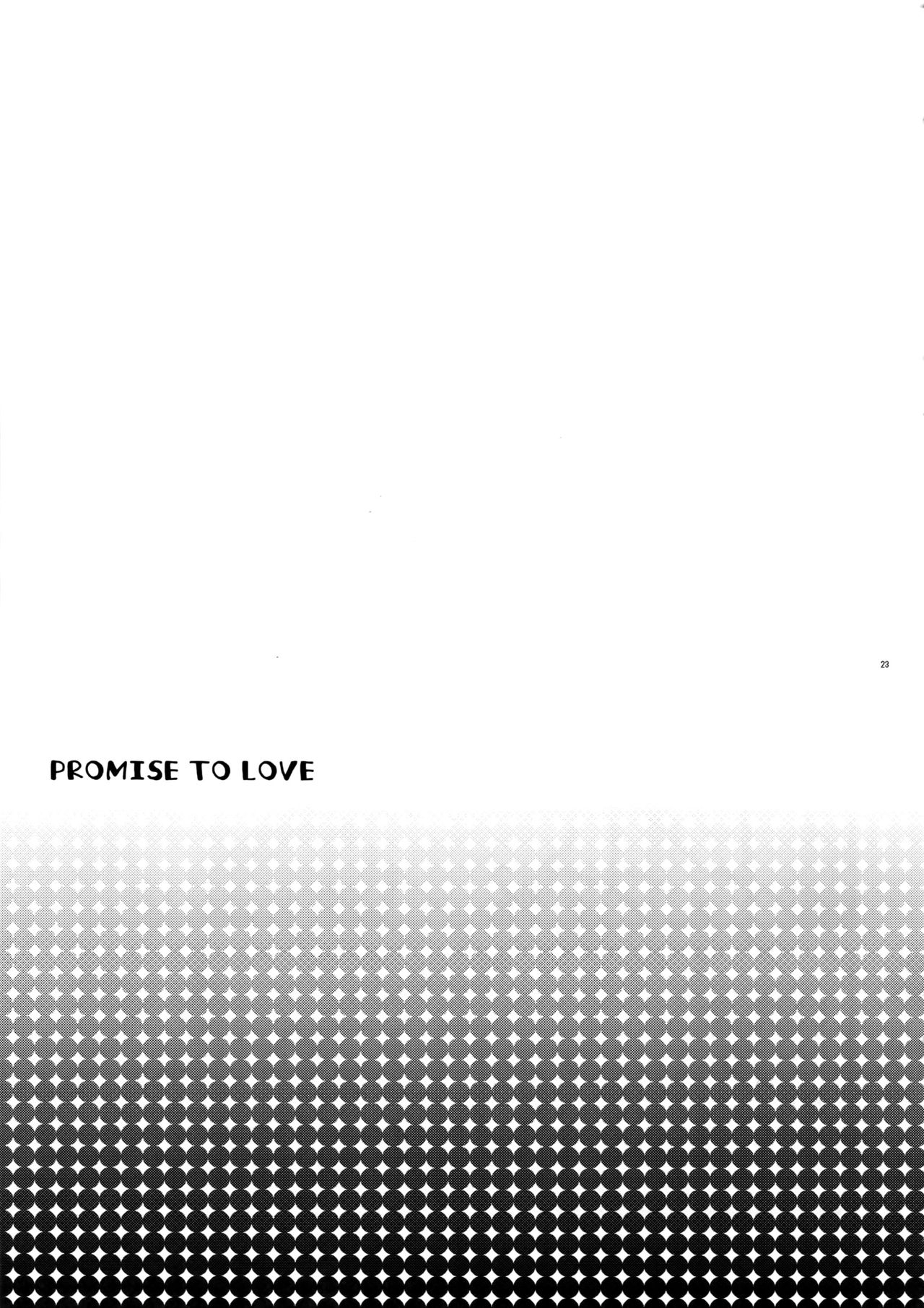 [Kometubu (Rittiri)] Promise to Love (Tales of Xillia) 21