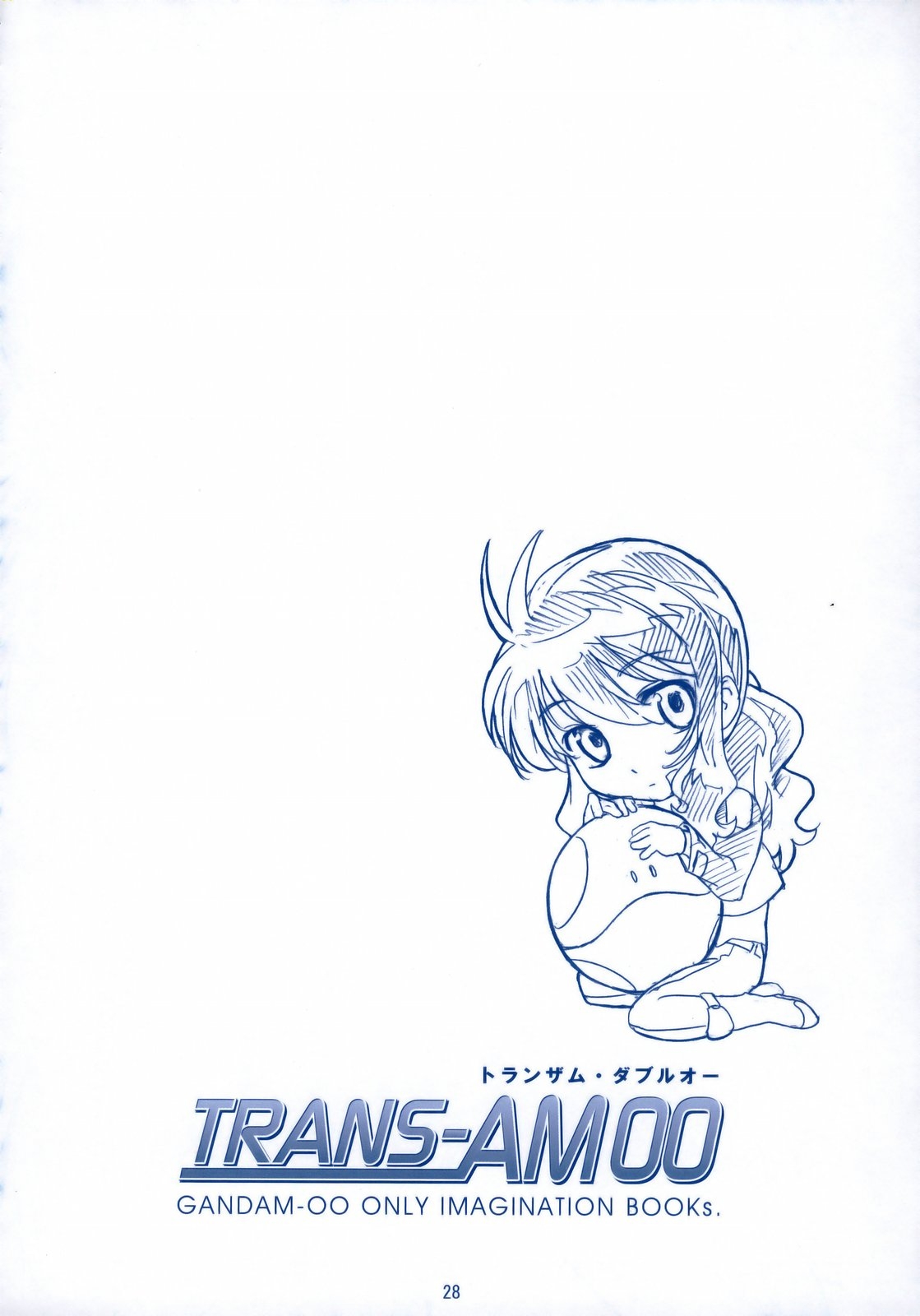 (C75) [Tange Kentou Club (Yokota Mamoru)] TRANS-AM00 (Kidou Senshi Gundam 00) 26