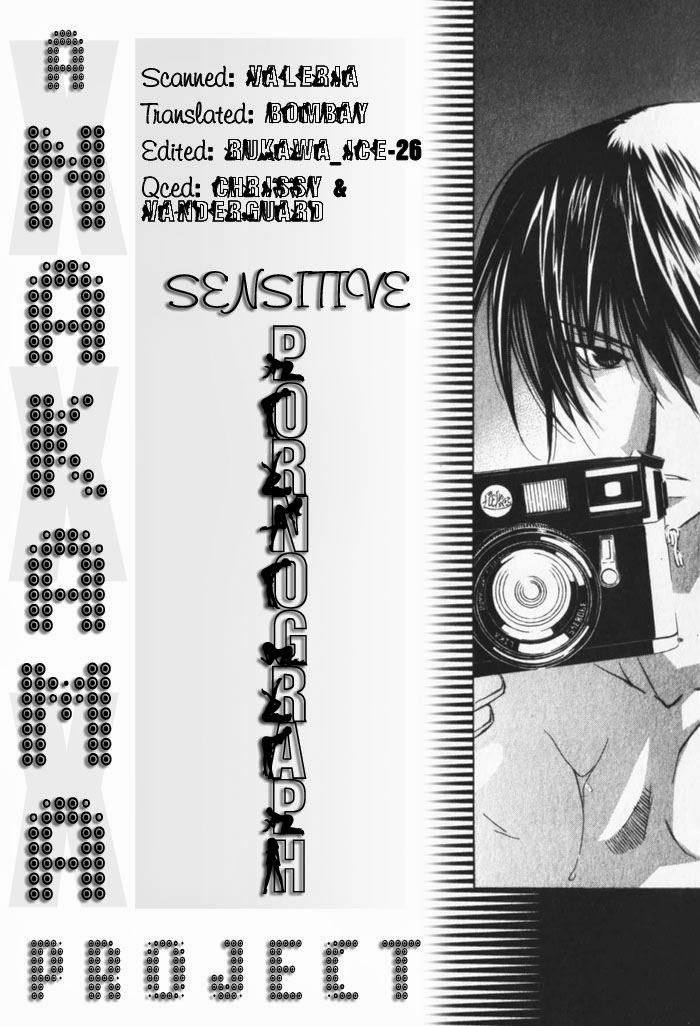 [Sakura Ashika] Sensitive Pornograph [English] 93