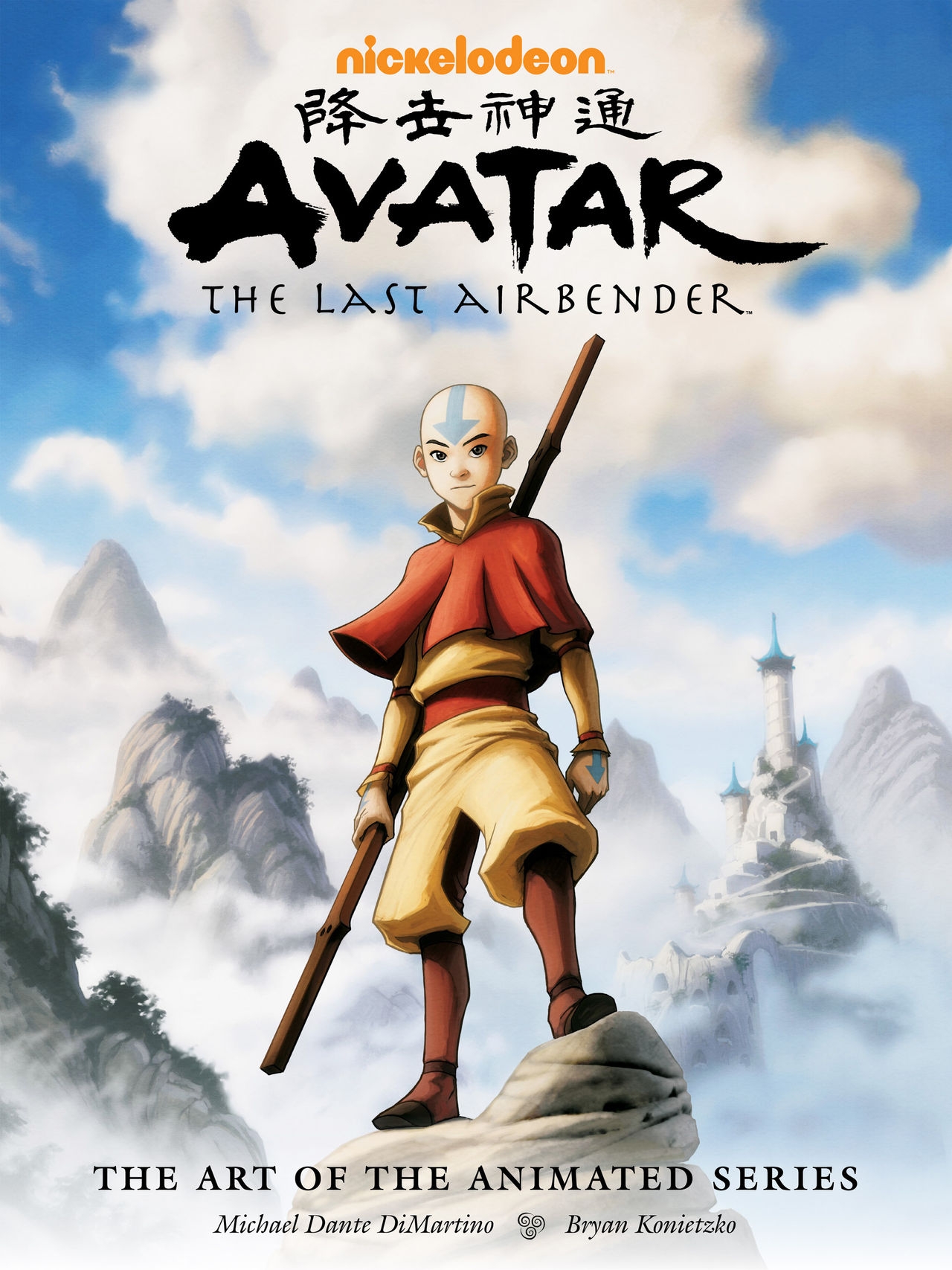 Avatar - The Last Airbender - The Art of the Animated Series 0