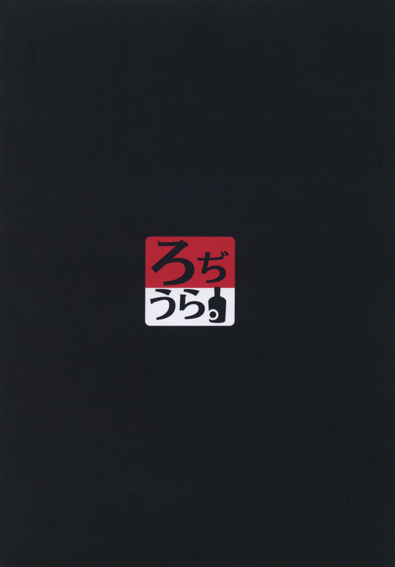 (C93) [Rodiura. (Rage)] Futatabi Senpai ni Osowareru Hon | 다시 선배에게 덮쳐지는 책 [Korean] 28