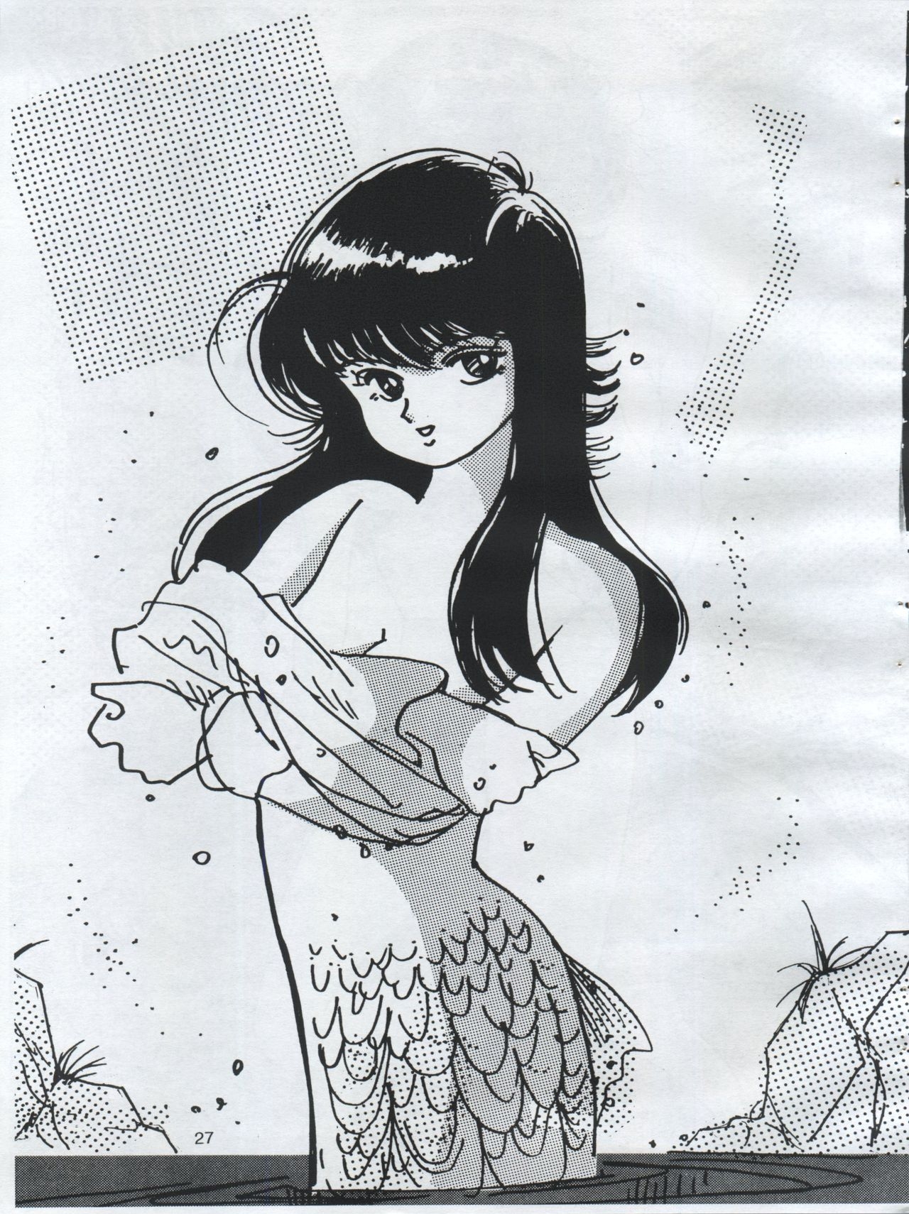 (C54) [Orange Gallery Henshuubu (Sakata Kintoki)] Esse Orange Gallery (Kimagure Orange Road, Ranma 1/2) 28