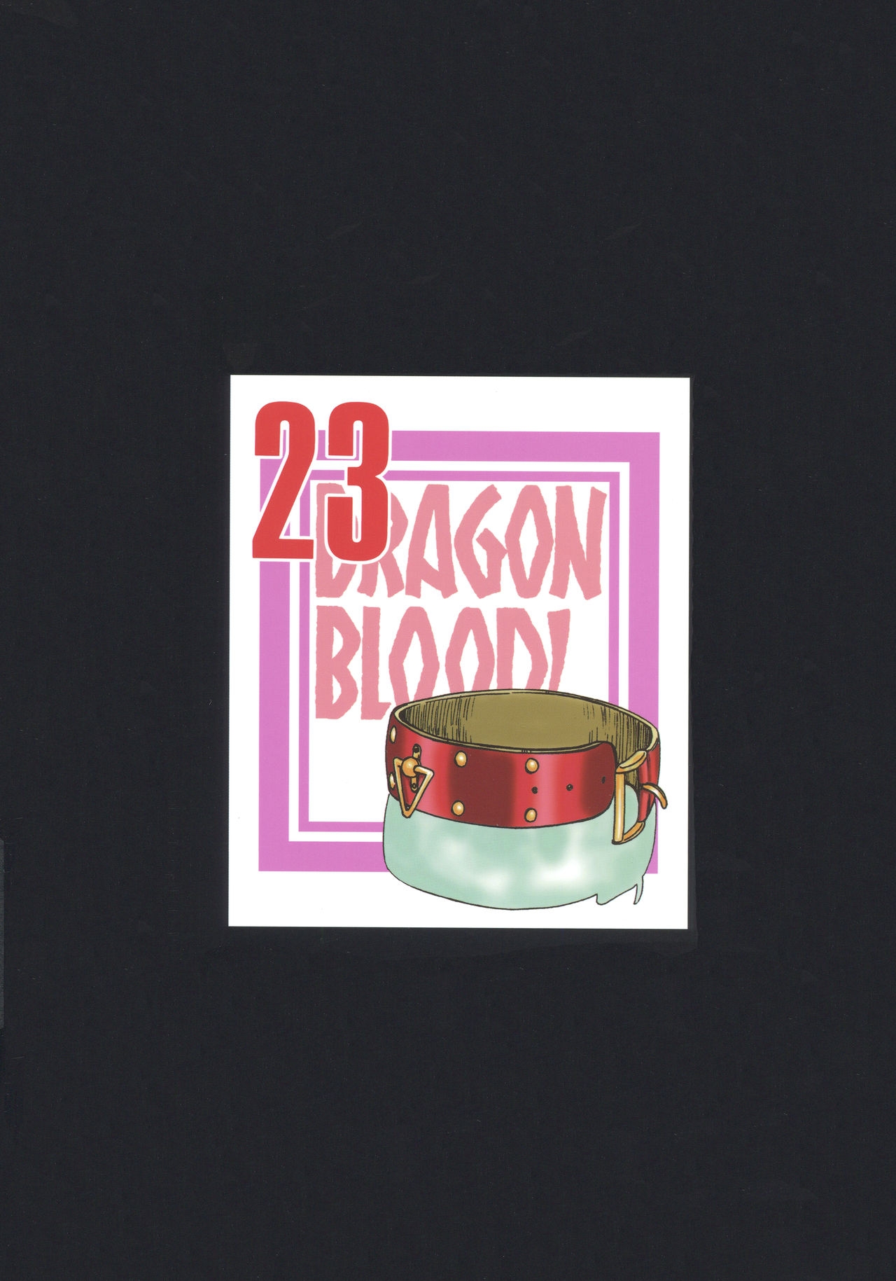 (C93) [LTM. (Taira Hajime)] Nise Dragon Blood! 23. 37