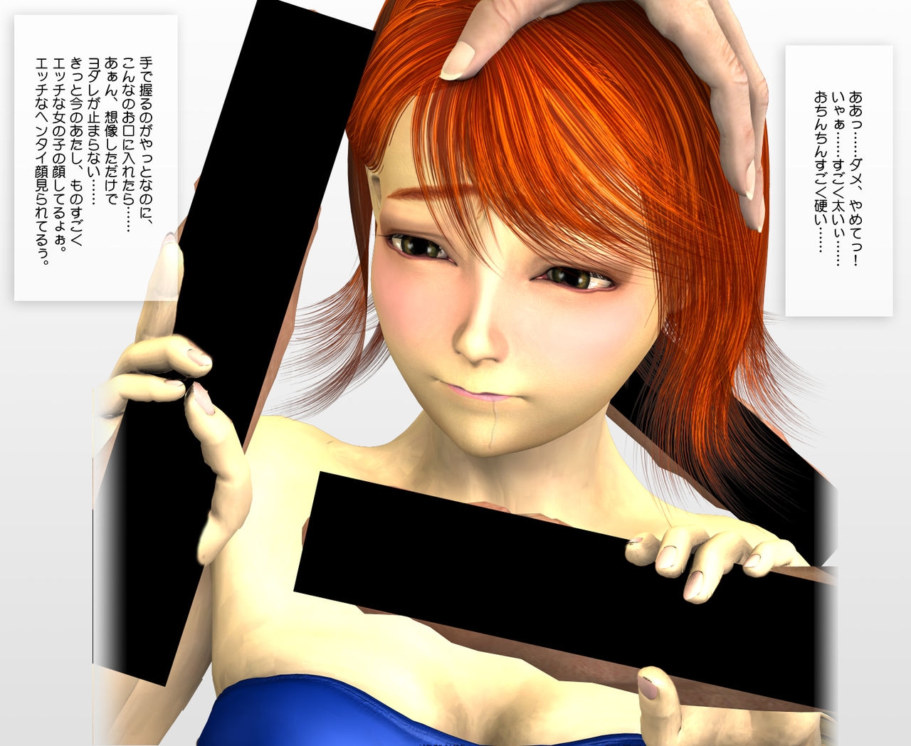 [Minisuka FX] ShikoShiko!! Nami Chang EX ~Minisuka Panchira Bukkake Ingo Zeme!?~ (One Piece) 19