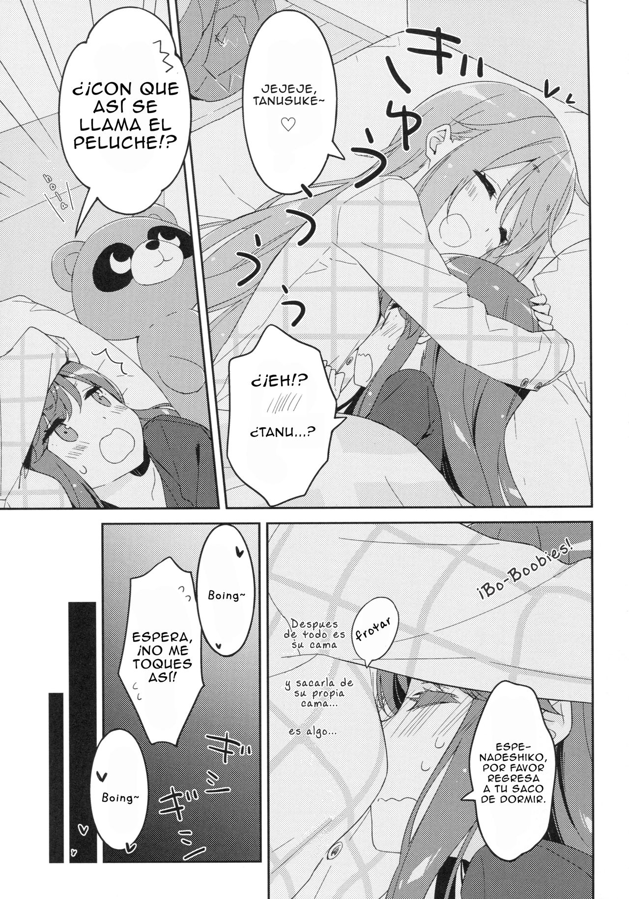 (COMIC1☆13) [Luminocity (Kani Biimu)] Luminocity 20 Nade Camp (Yuru Camp) [Spanish] [BerndLauert] 11