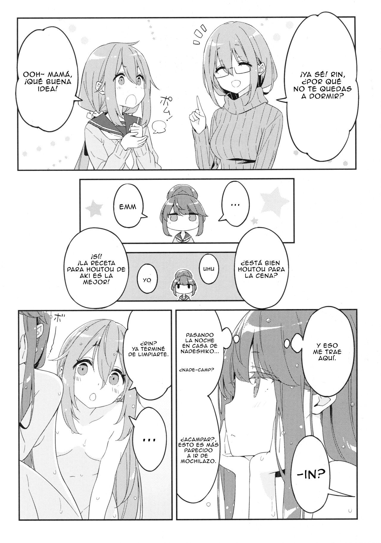 (COMIC1☆13) [Luminocity (Kani Biimu)] Luminocity 20 Nade Camp (Yuru Camp) [Spanish] [BerndLauert] 5