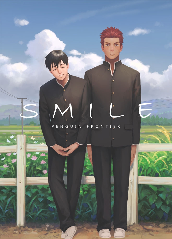 [Penguin Frontier] Smile Ch.01 - A Wishful Longing [English] 0