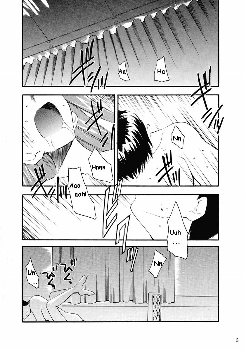 (C67) [Studio Kimigabuchi (Kimimaru)] RE-TAKE 2 (Neon Genesis Evangelion) [English] 2