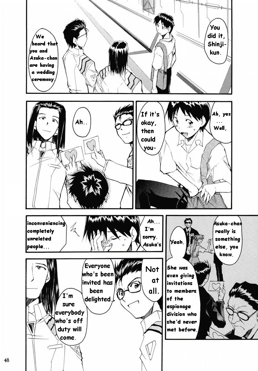 (C67) [Studio Kimigabuchi (Kimimaru)] RE-TAKE 2 (Neon Genesis Evangelion) [English] 45