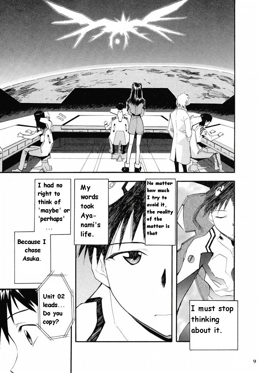 (C67) [Studio Kimigabuchi (Kimimaru)] RE-TAKE 2 (Neon Genesis Evangelion) [English] 6