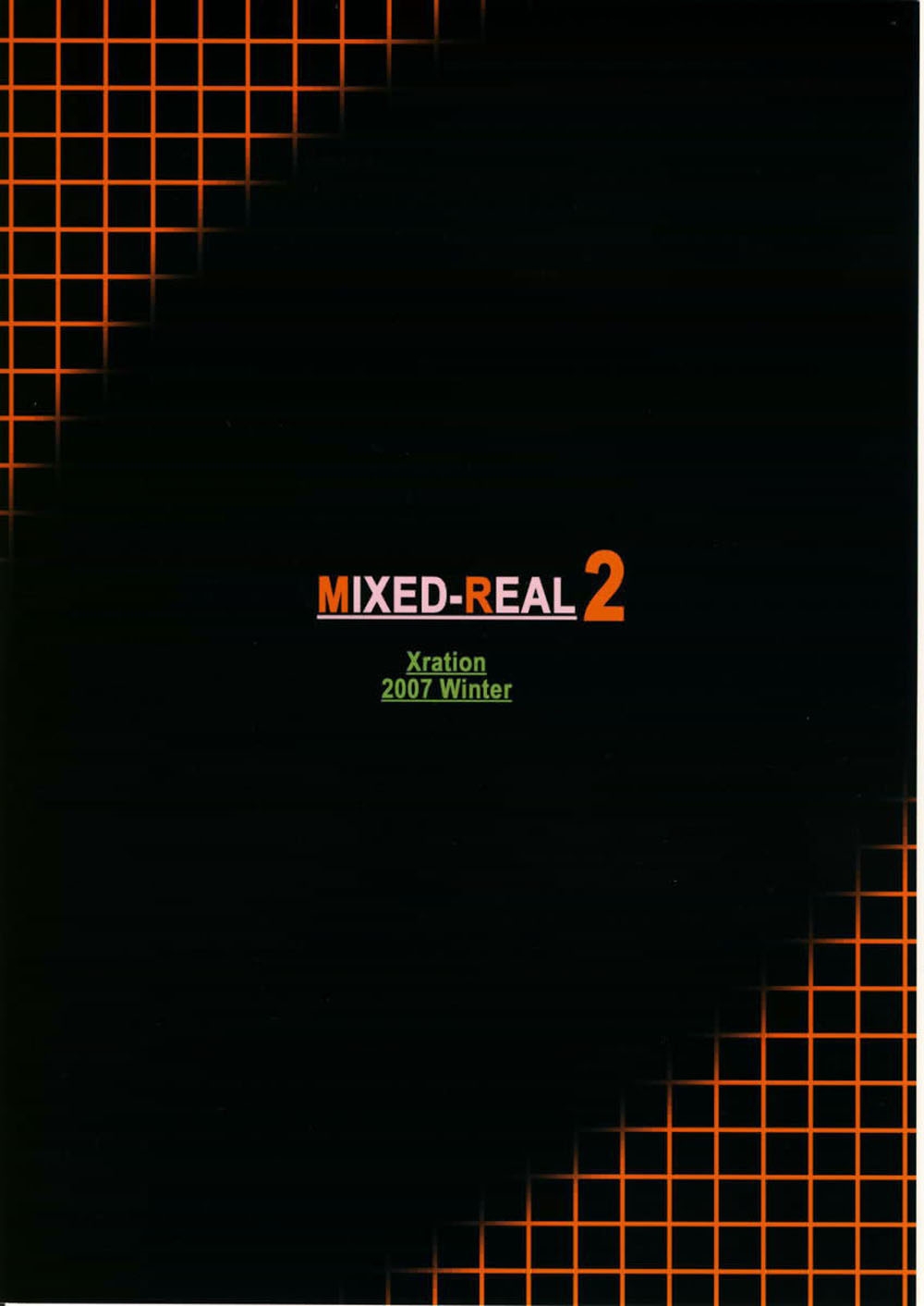 (C73) [Xration (mil)] MIXED-REAL 2 (Zeroin) [English] [desudesu] 25