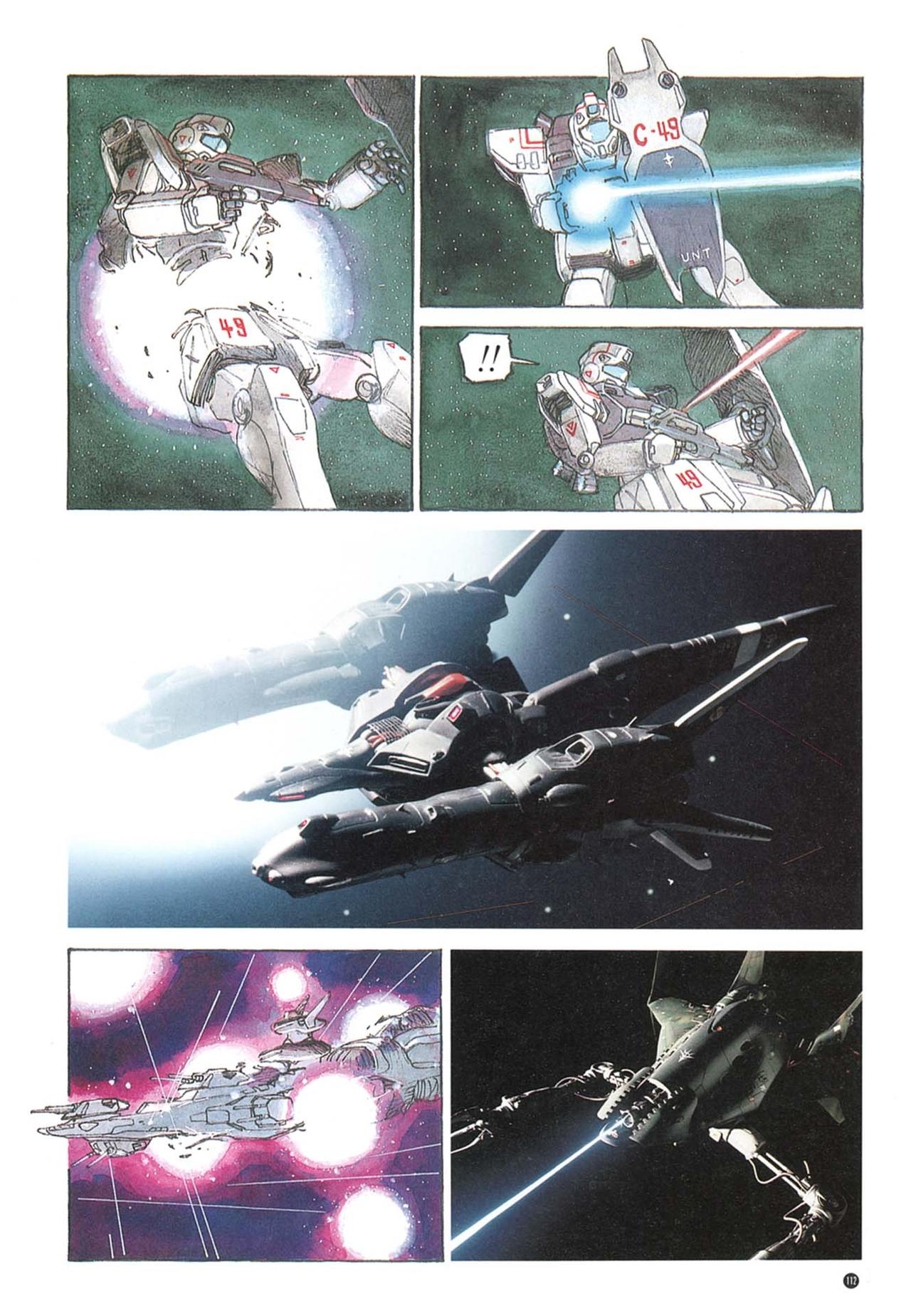 [Kazuhisa Kondo] Kazuhisa Kondo 2D & 3D Works - Go Ahead - From Mobile Suit Gundam to Original Mechanism 111