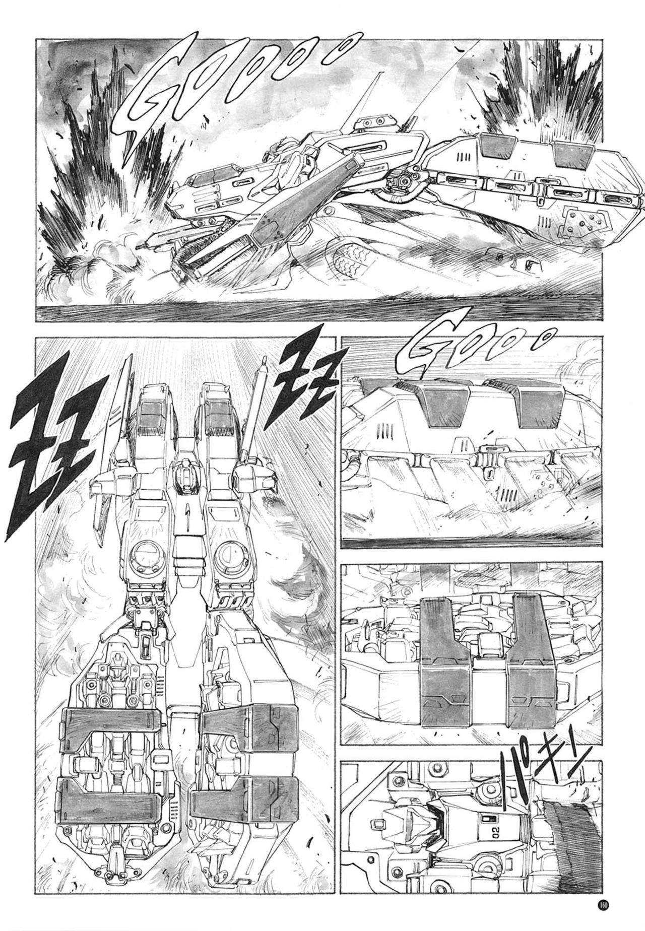 [Kazuhisa Kondo] Kazuhisa Kondo 2D & 3D Works - Go Ahead - From Mobile Suit Gundam to Original Mechanism 159