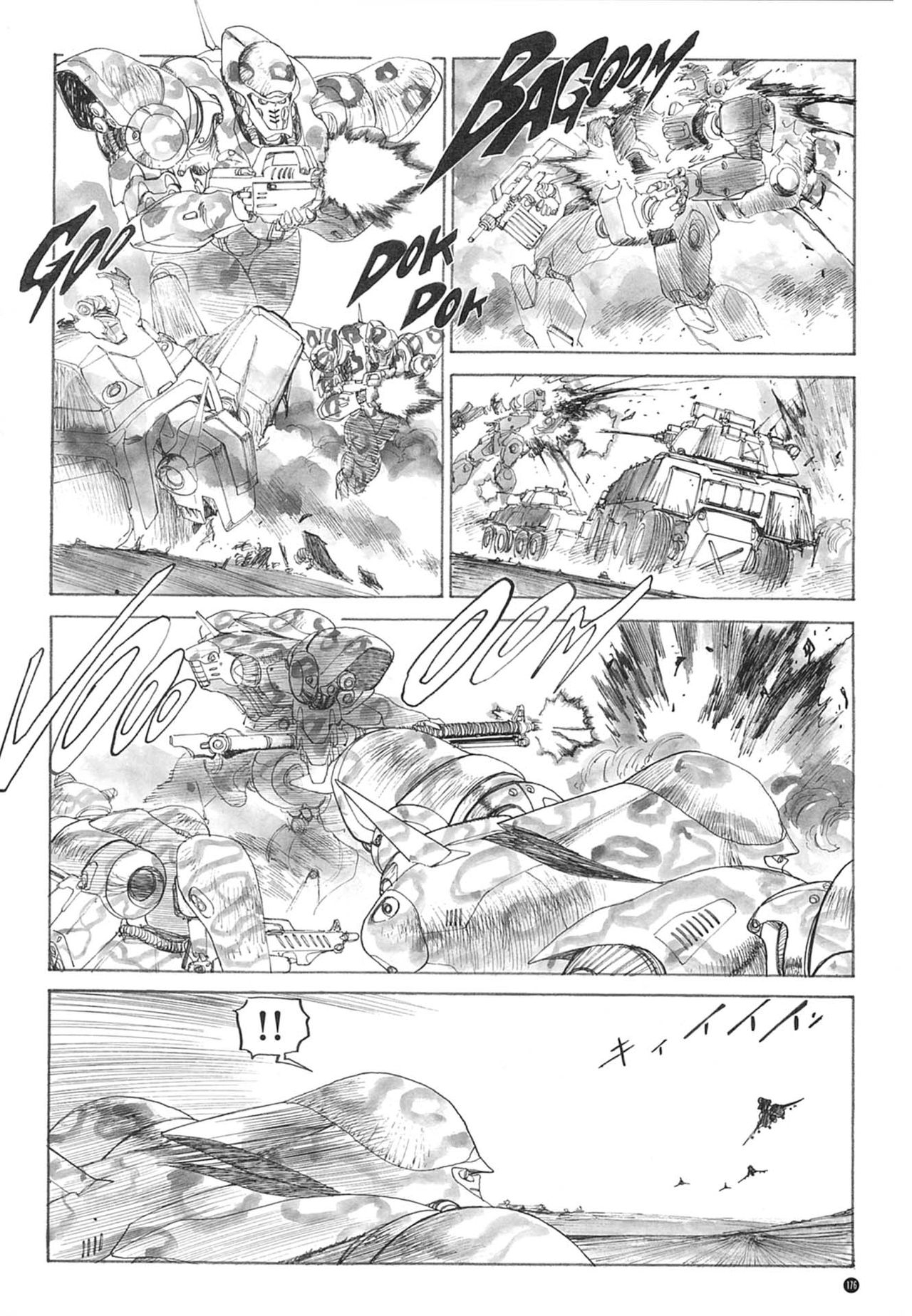 [Kazuhisa Kondo] Kazuhisa Kondo 2D & 3D Works - Go Ahead - From Mobile Suit Gundam to Original Mechanism 175