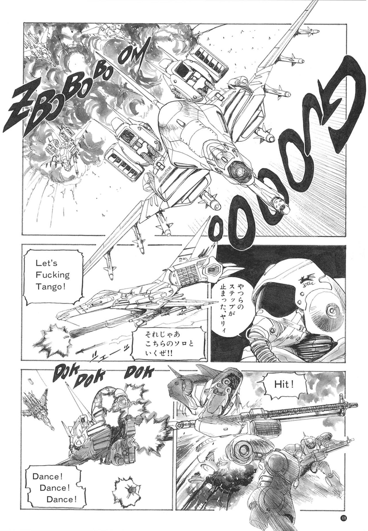 [Kazuhisa Kondo] Kazuhisa Kondo 2D & 3D Works - Go Ahead - From Mobile Suit Gundam to Original Mechanism 177