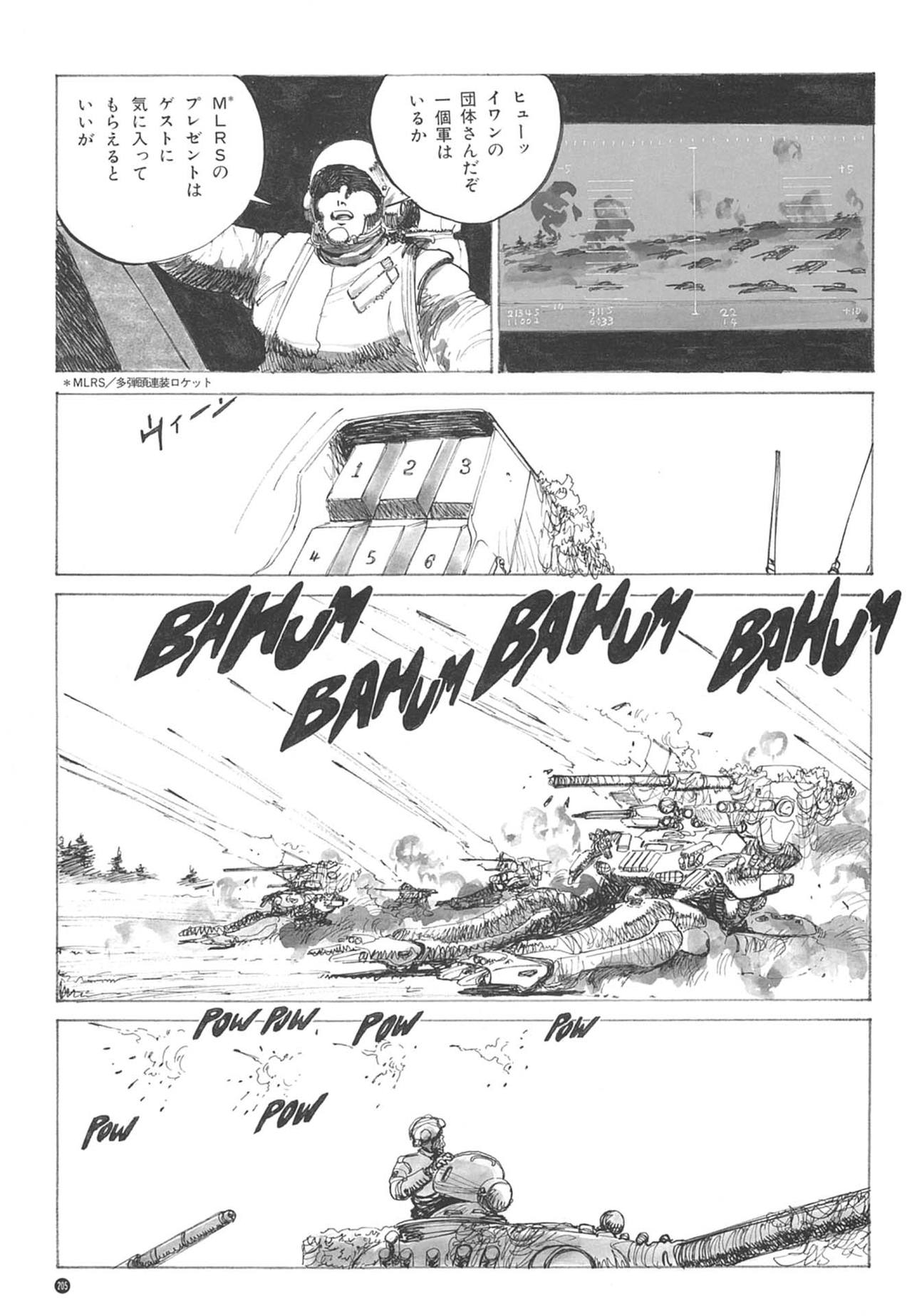 [Kazuhisa Kondo] Kazuhisa Kondo 2D & 3D Works - Go Ahead - From Mobile Suit Gundam to Original Mechanism 204