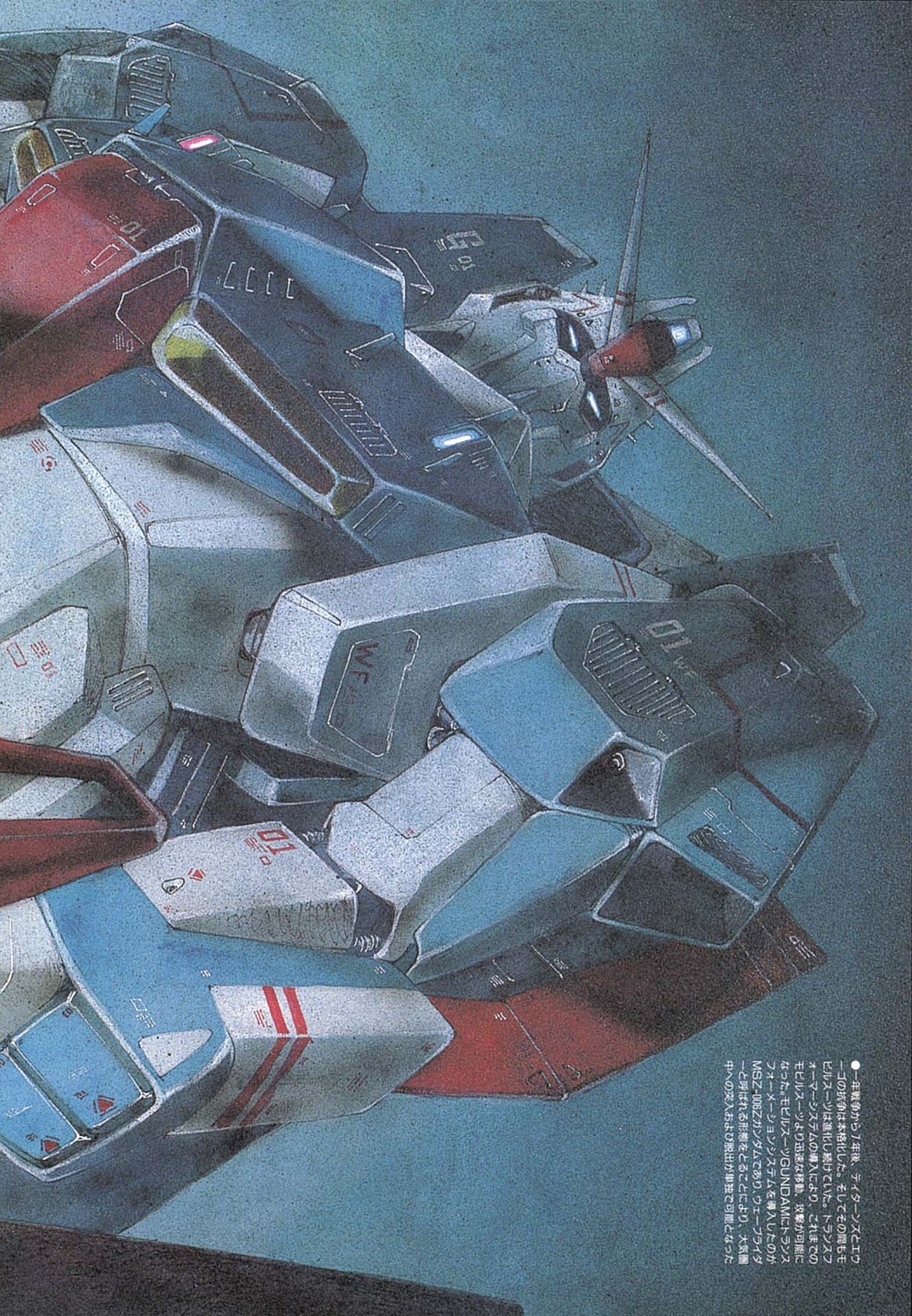 [Kazuhisa Kondo] Kazuhisa Kondo 2D & 3D Works - Go Ahead - From Mobile Suit Gundam to Original Mechanism 39