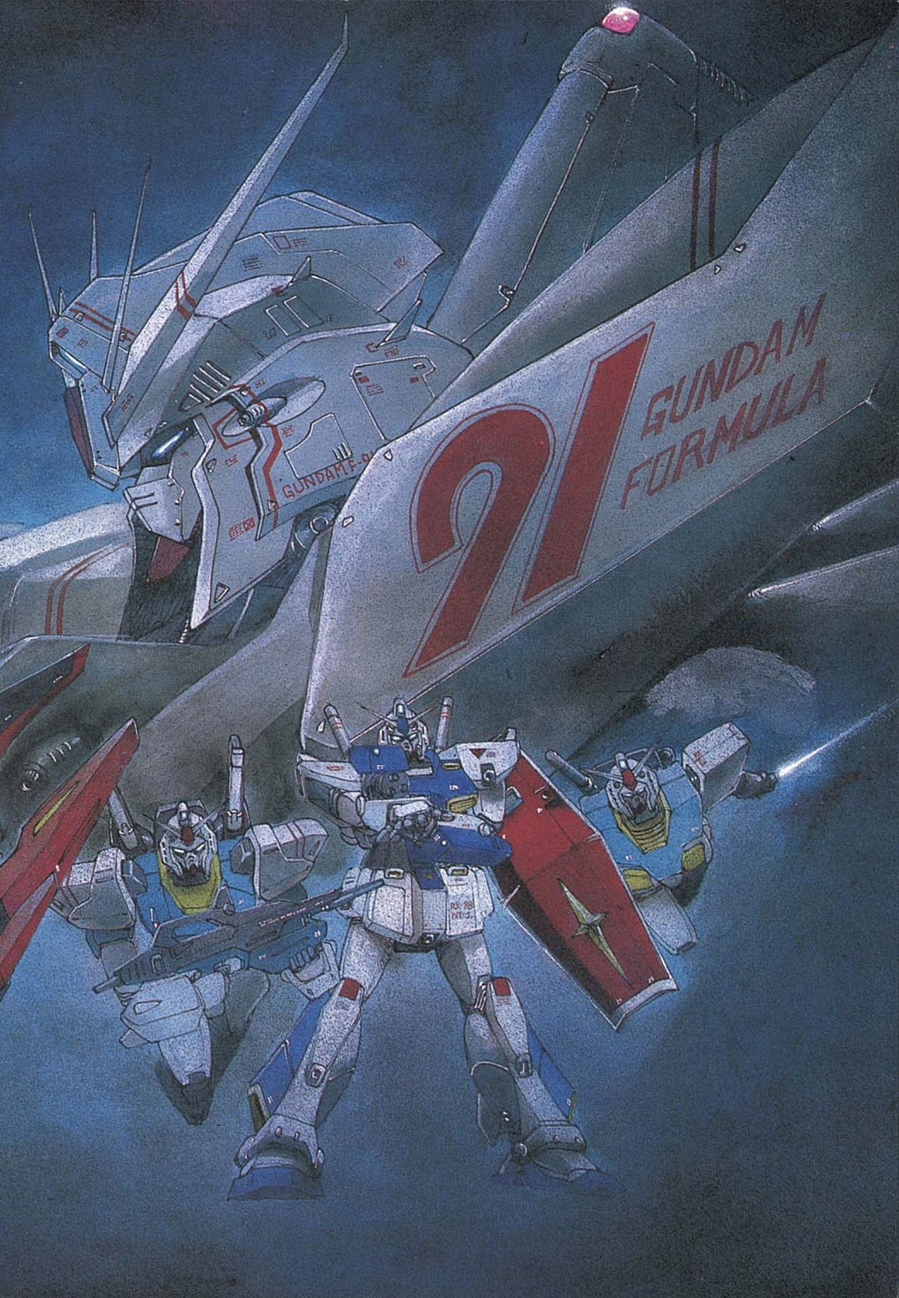 [Kazuhisa Kondo] Kazuhisa Kondo 2D & 3D Works - Go Ahead - From Mobile Suit Gundam to Original Mechanism 61