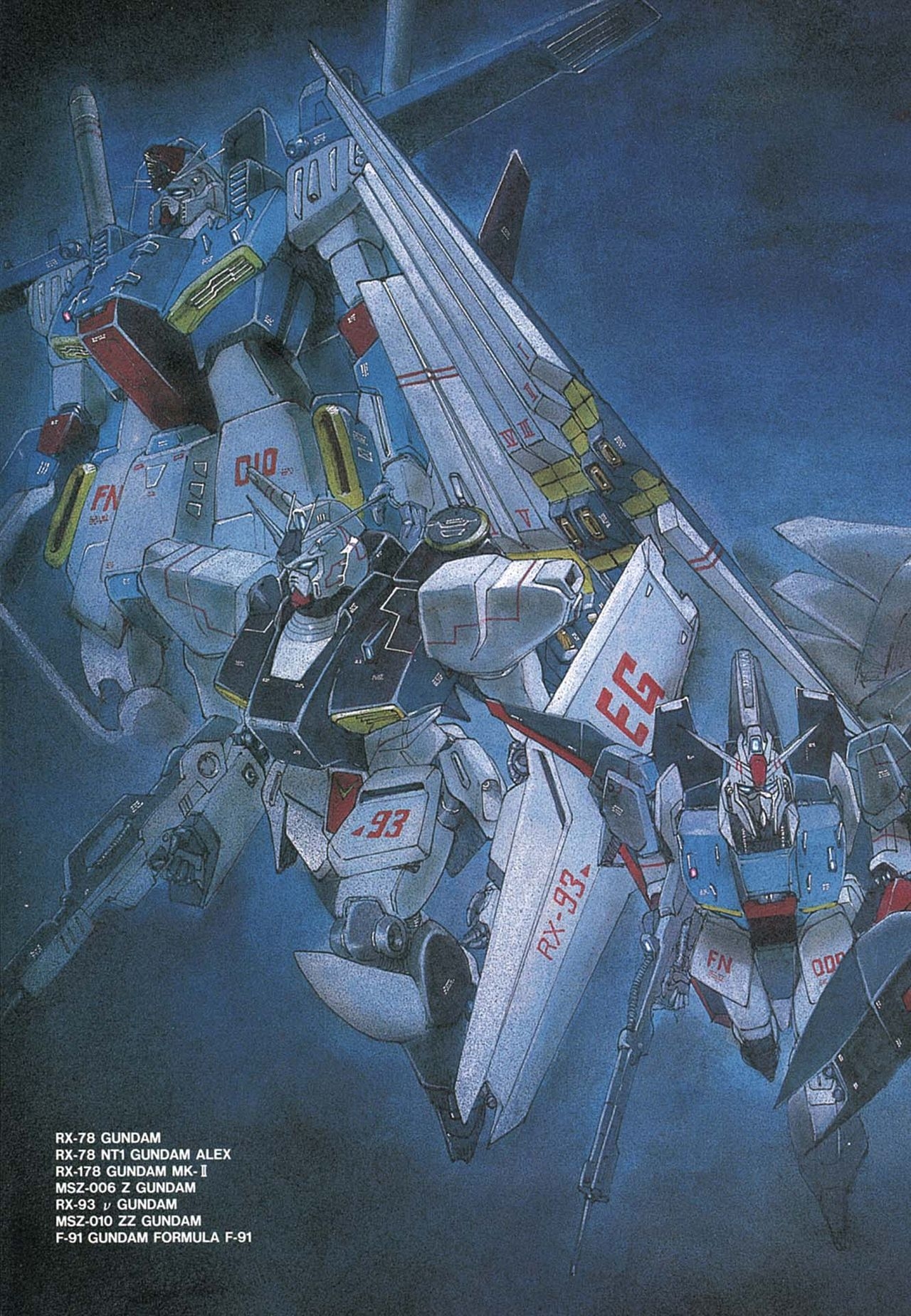 [Kazuhisa Kondo] Kazuhisa Kondo 2D & 3D Works - Go Ahead - From Mobile Suit Gundam to Original Mechanism 62