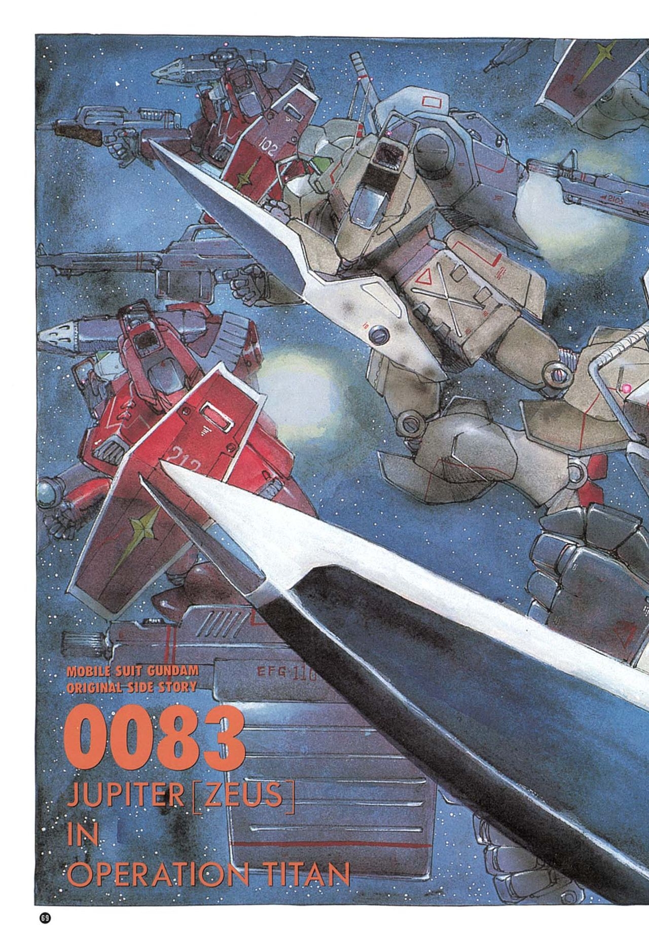 [Kazuhisa Kondo] Kazuhisa Kondo 2D & 3D Works - Go Ahead - From Mobile Suit Gundam to Original Mechanism 68