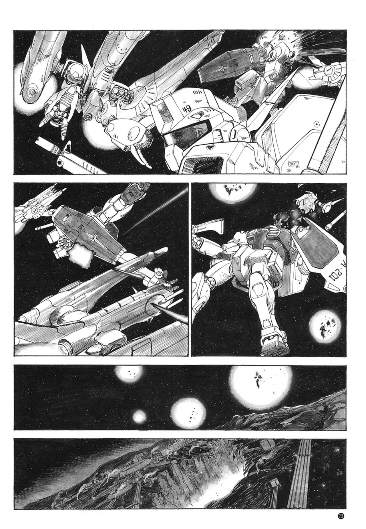 [Kazuhisa Kondo] Kazuhisa Kondo 2D & 3D Works - Go Ahead - From Mobile Suit Gundam to Original Mechanism 71