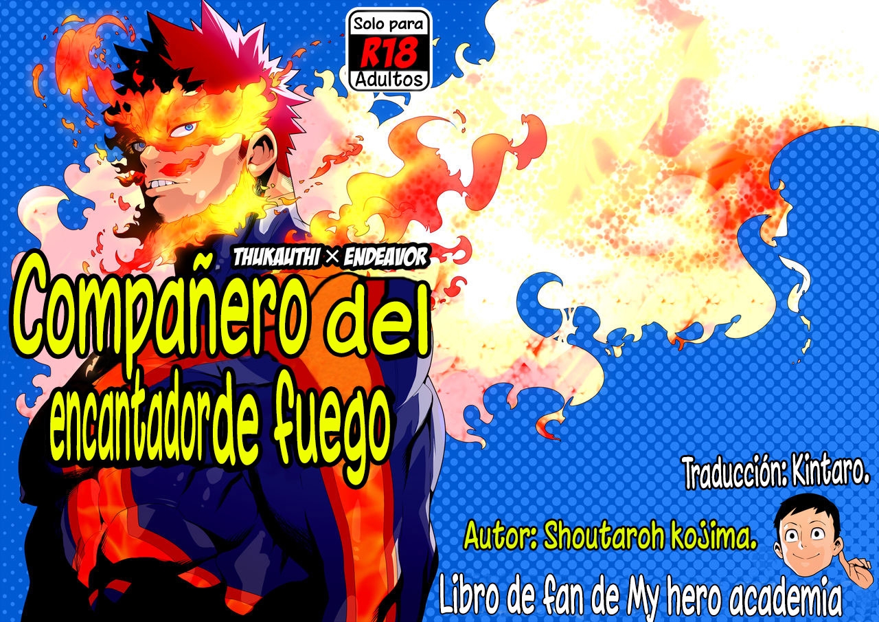 (C88) [Maraparte (Kojima Shoutarou)] FIRE FELLOW CHARMING | Compañero del encantador de fuego (Boku no Hero Academia) [Spanish] [Kintaro Team] 0