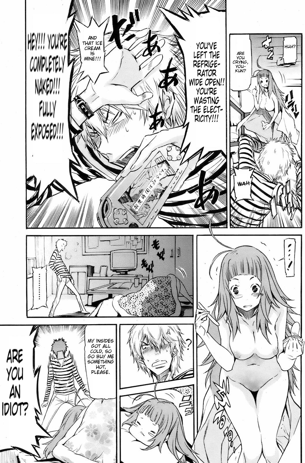 [D.P] NEET Girlfriend [ENG] 2