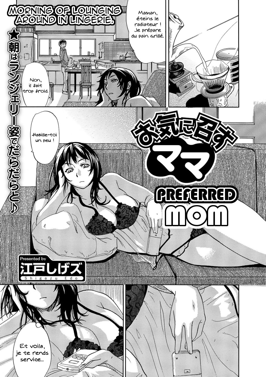 [Edo Shigezu] Okinimesu Mama | Preferred Mom (Web Comic Toutetsu Vol. 10) [French] 0
