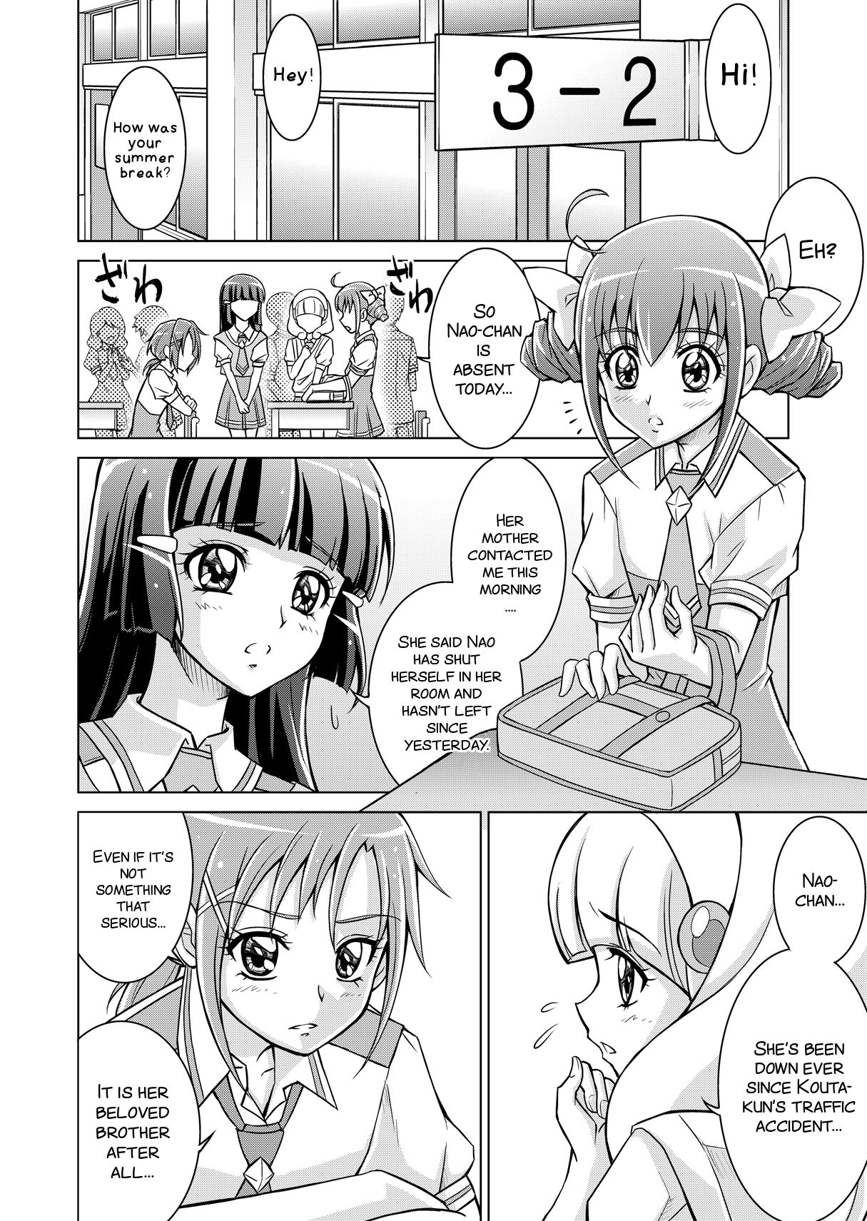 [MACXE'S (monmon)] Doujin Smile Precure! -Mou Hitotsu no Bad End- [Heroine Shokushu Kairaku Sennou] (Smile Precure!) [English] [SMDC] 8