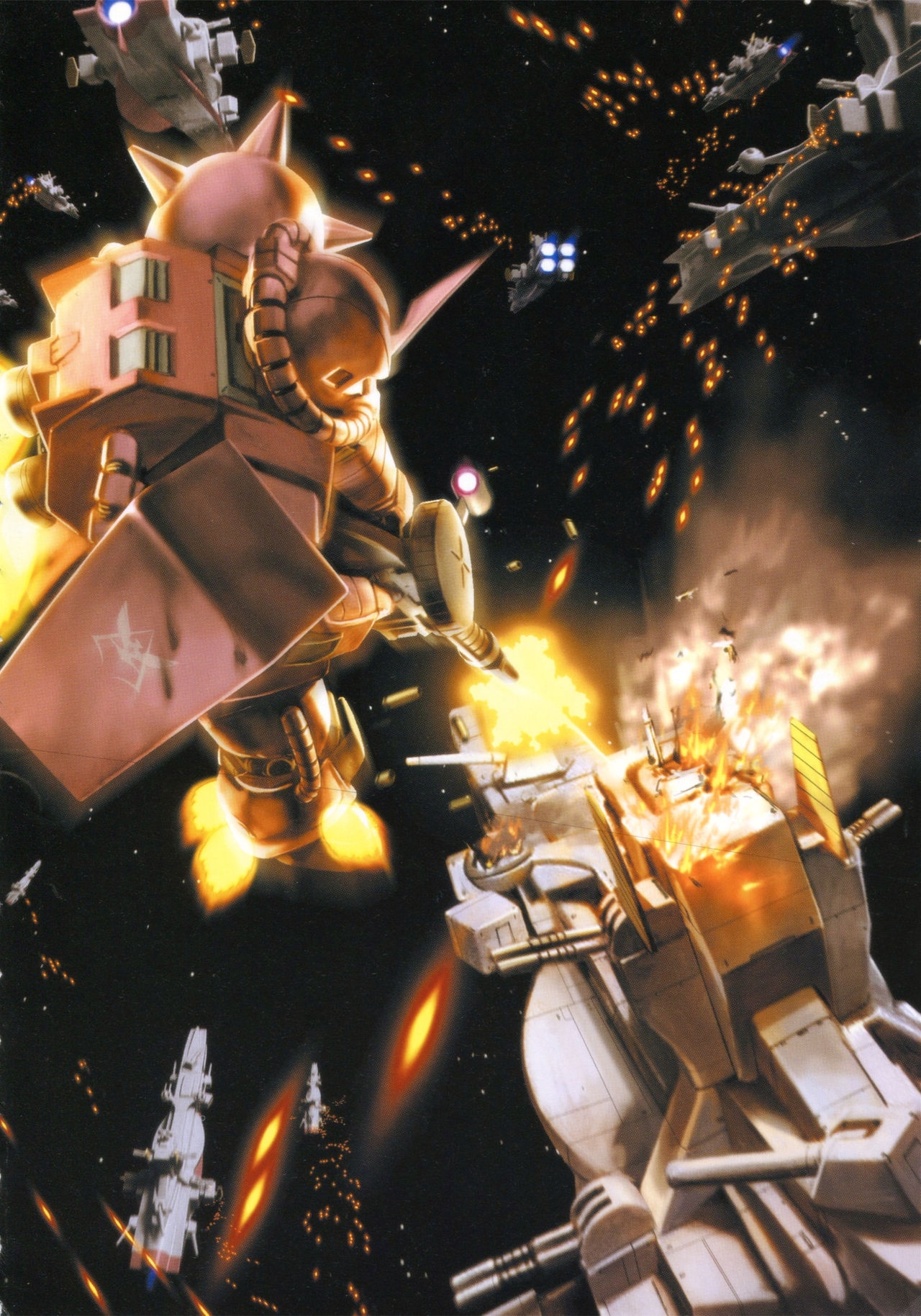 Mobile Suit Gundam Gihren’s Greed - Tokubetsu Hen - Aoki Hoshi no Hasha - Official Complete Manual 11