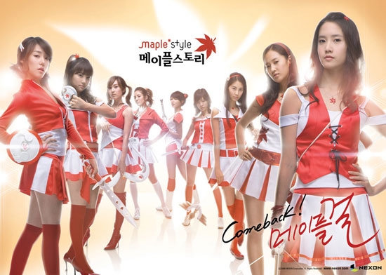 SNSD cosplay 0
