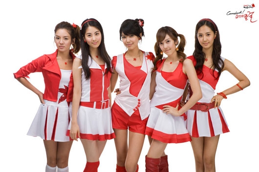 SNSD cosplay 3