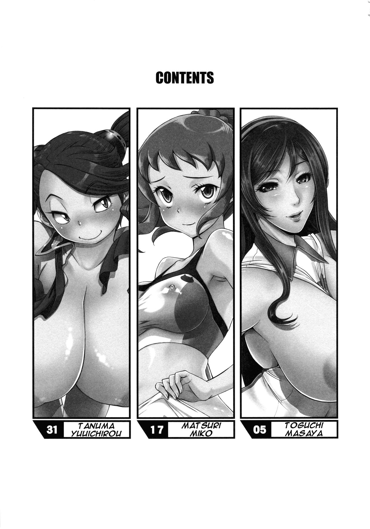 (COMIC1☆9) [TSK-BAR (Toguchi Masaya, Matsuri Miko, Tanuma Yuuichirou)] TRYMIX (Gundam Build Fighters Try) [English] [Jakuran] 2