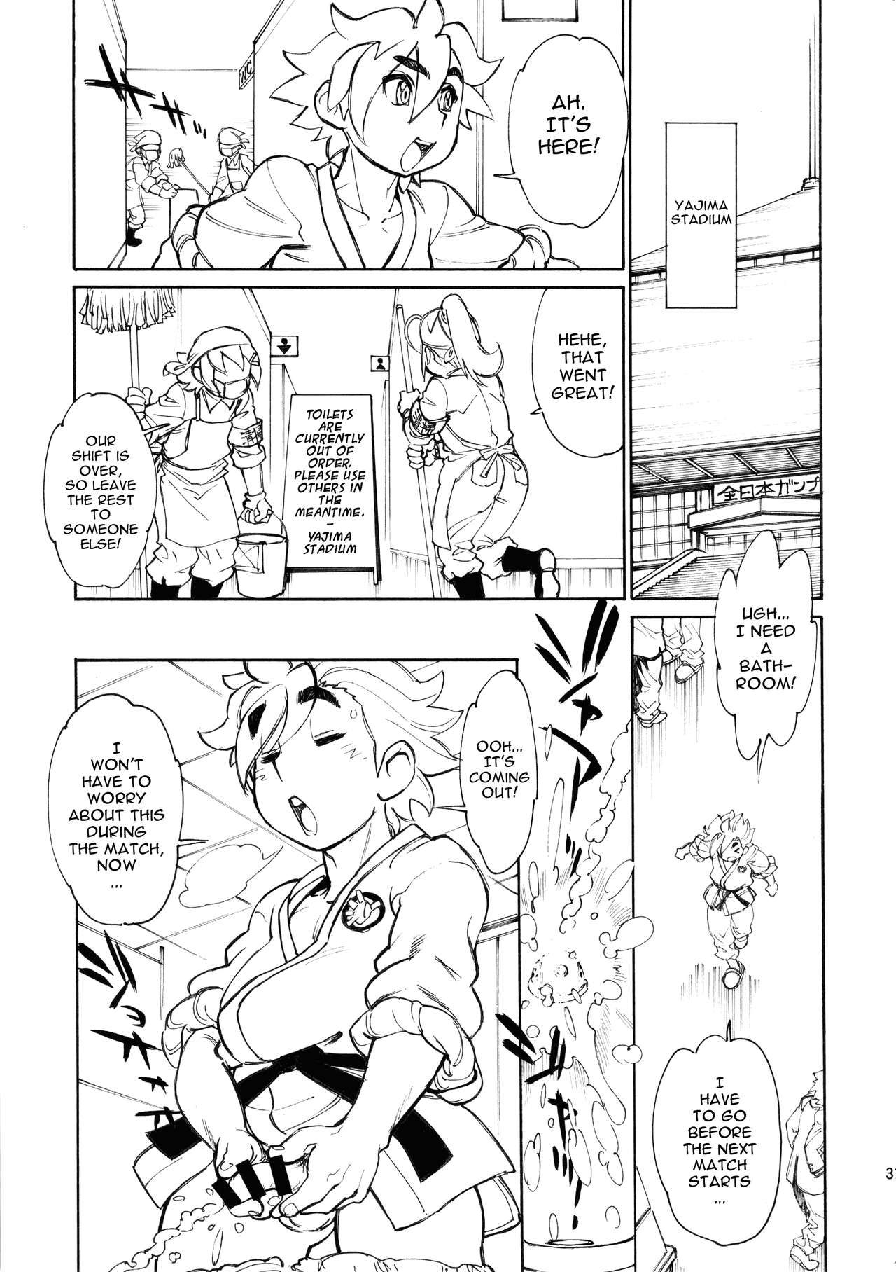 (COMIC1☆9) [TSK-BAR (Toguchi Masaya, Matsuri Miko, Tanuma Yuuichirou)] TRYMIX (Gundam Build Fighters Try) [English] [Jakuran] 30