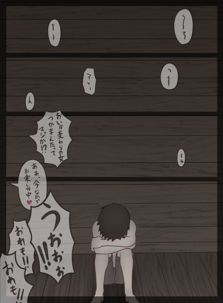 [Ponte] Iinari Nami-san (One Piece) 20