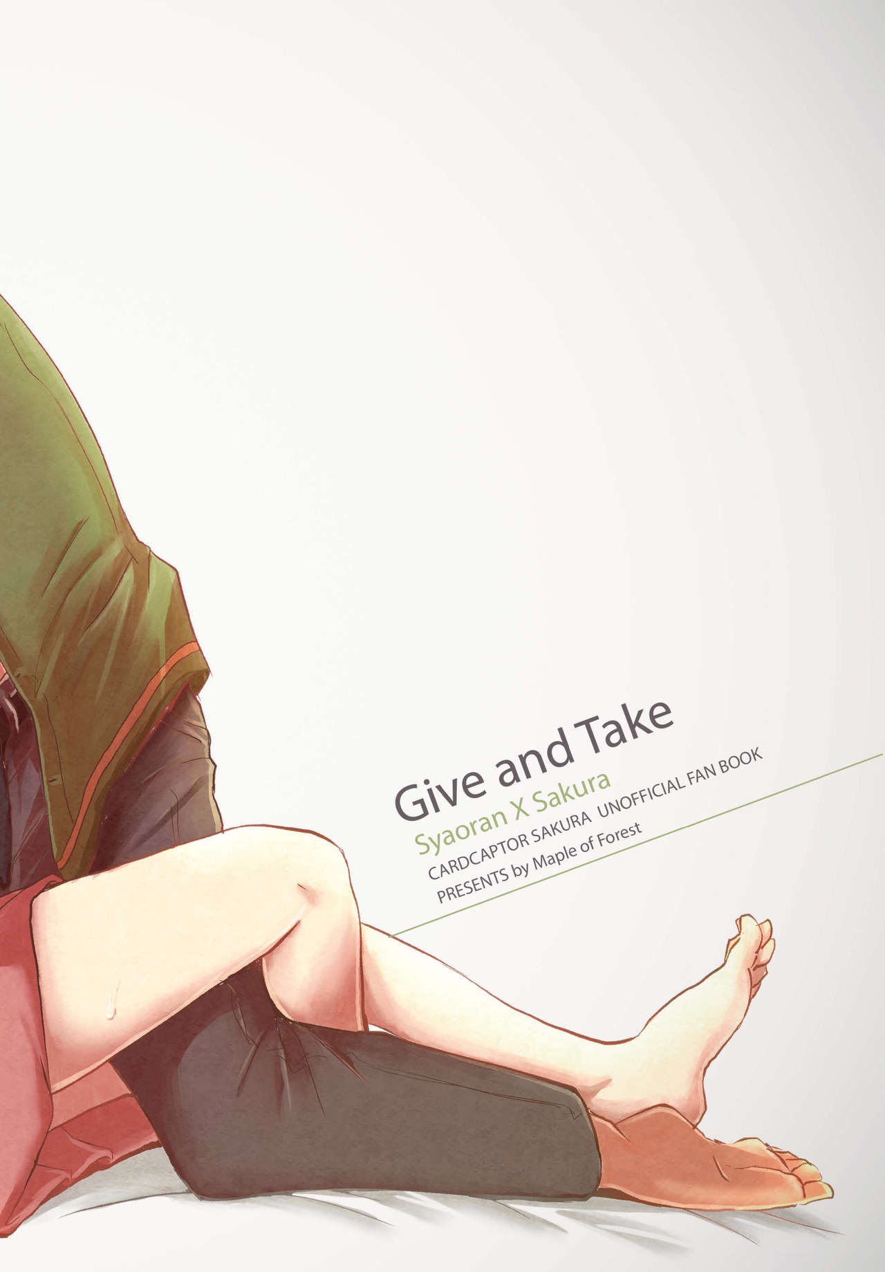[Maple of Forest (Kaede Sago)] Give and Take (Cardcaptor Sakura) [Digital] 40
