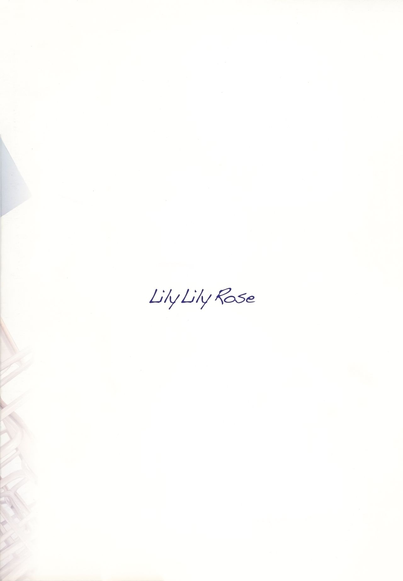 (C80) [Lily Lily Rose (Mibu Natsuki)] Yuki no You ni Furishikiru Kanojo no Tame ni (WHITE ALBUM 2) 40