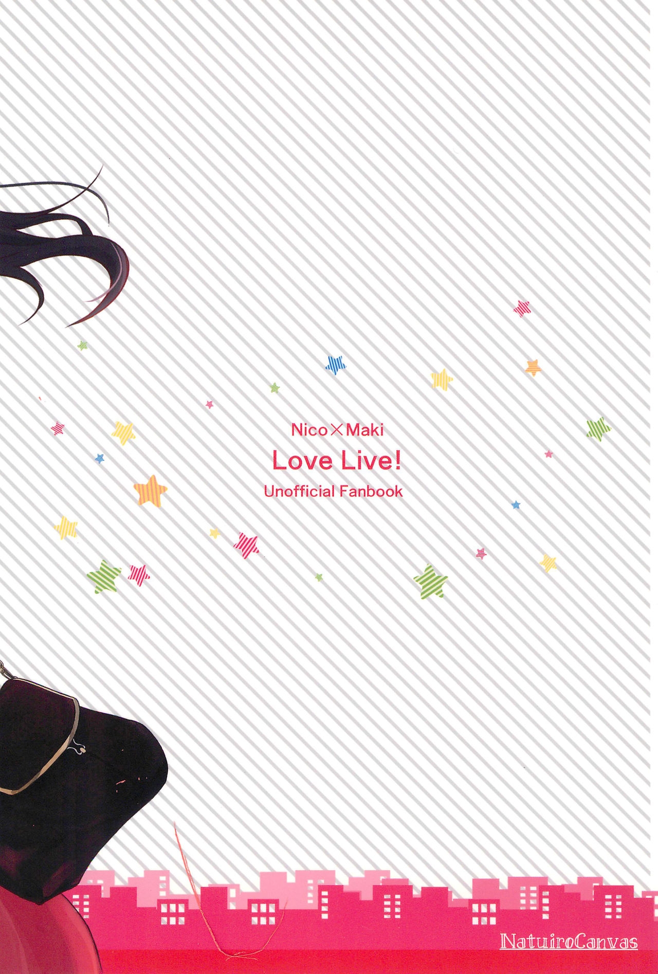 (LOVE Impact! Osaka) [Miwaku no Kajitsu (Durian)] Natsuiro Canvas (Love Live!) 37