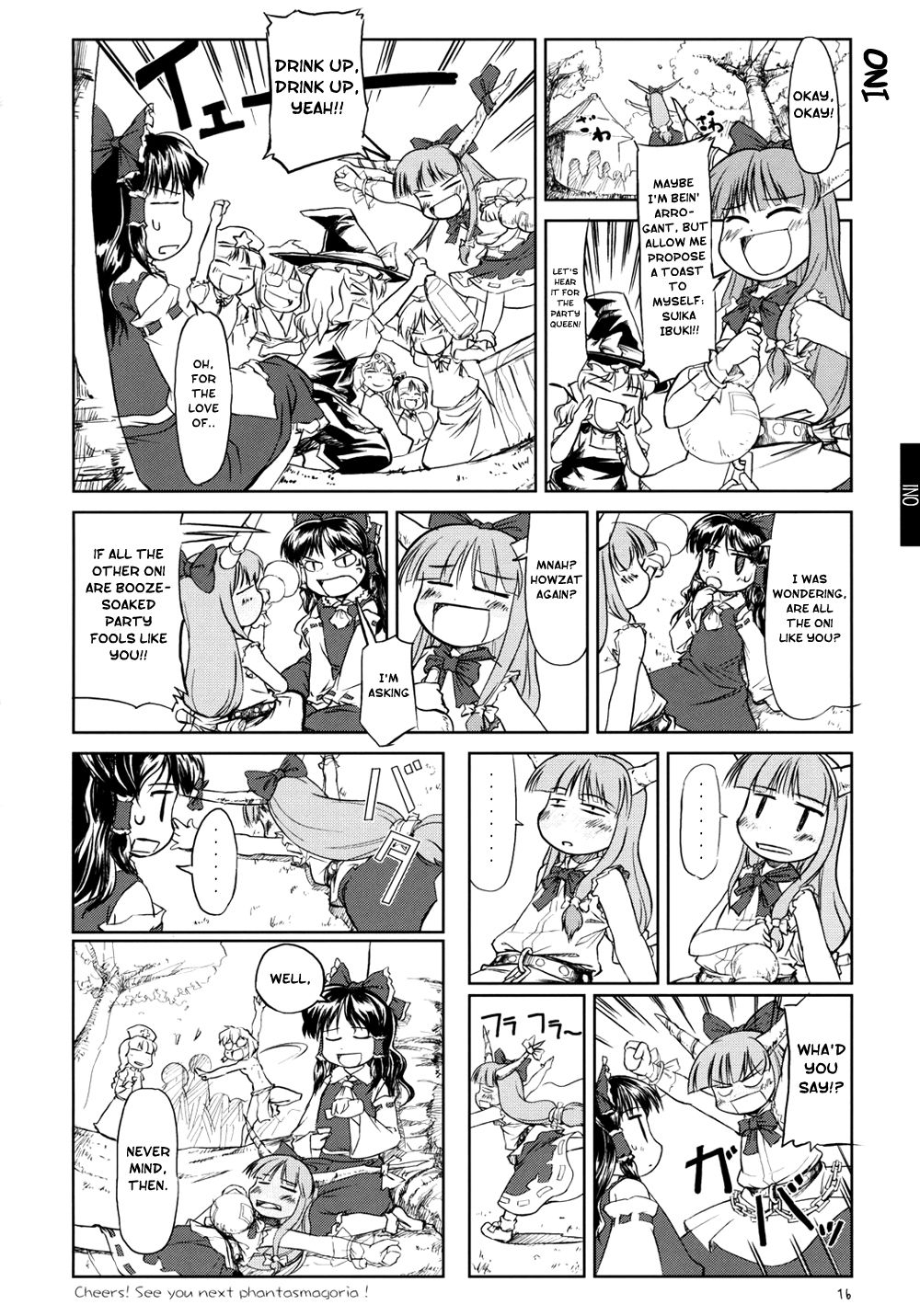 (SC29) [FLIPFLOPs (Ginko, Takahata Yuki)] Manga de Wakaru Gensoukyou Hikoushiki Yougo Jiten | Unofficial Gensokyo Guide Book (Touhou Project) [English] [Gaku-Touhou] 16