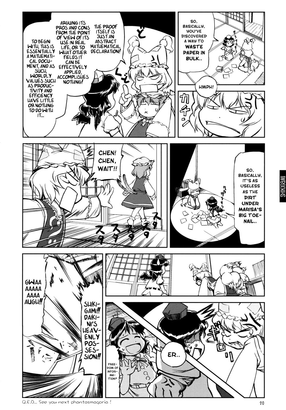 (SC29) [FLIPFLOPs (Ginko, Takahata Yuki)] Manga de Wakaru Gensoukyou Hikoushiki Yougo Jiten | Unofficial Gensokyo Guide Book (Touhou Project) [English] [Gaku-Touhou] 20