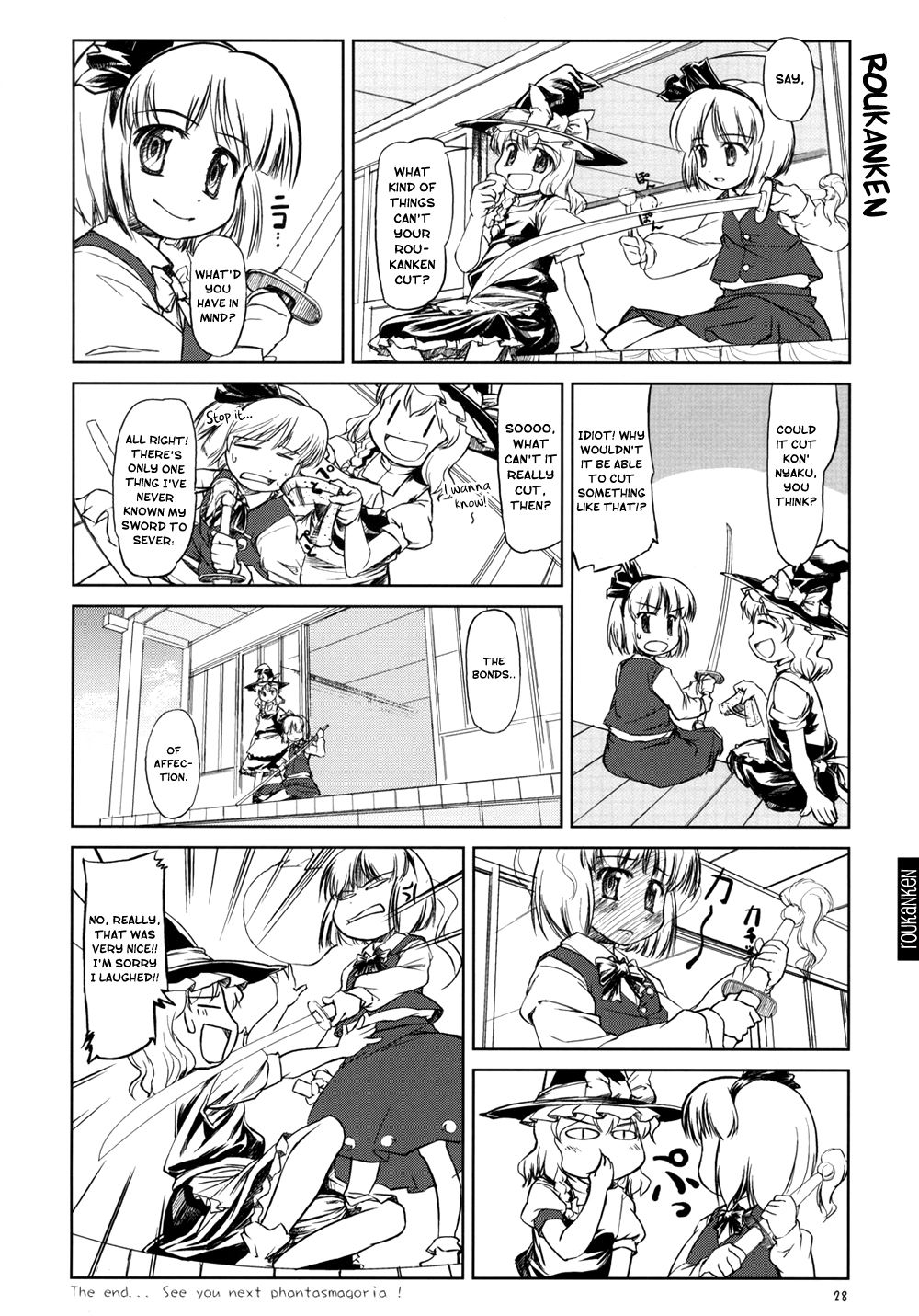 (SC29) [FLIPFLOPs (Ginko, Takahata Yuki)] Manga de Wakaru Gensoukyou Hikoushiki Yougo Jiten | Unofficial Gensokyo Guide Book (Touhou Project) [English] [Gaku-Touhou] 28