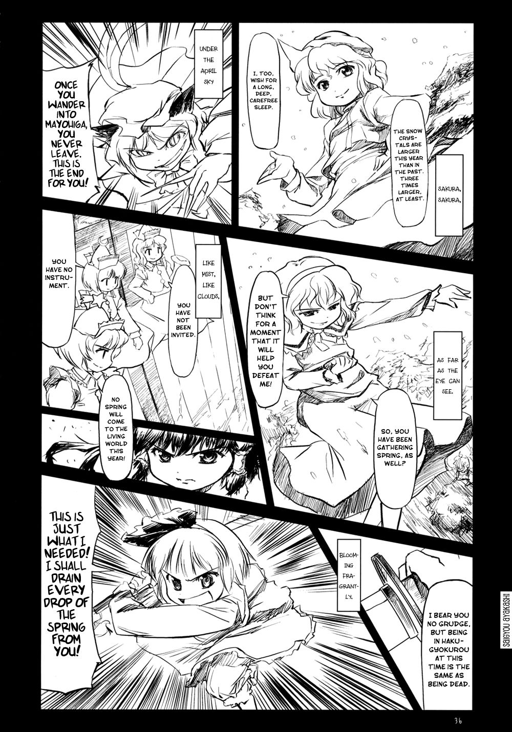 (SC29) [FLIPFLOPs (Ginko, Takahata Yuki)] Manga de Wakaru Gensoukyou Hikoushiki Yougo Jiten | Unofficial Gensokyo Guide Book (Touhou Project) [English] [Gaku-Touhou] 36