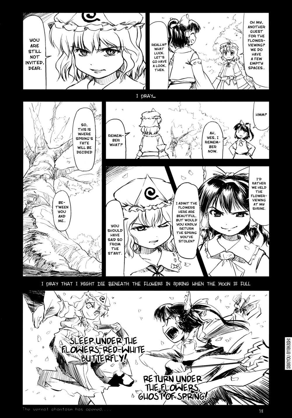 (SC29) [FLIPFLOPs (Ginko, Takahata Yuki)] Manga de Wakaru Gensoukyou Hikoushiki Yougo Jiten | Unofficial Gensokyo Guide Book (Touhou Project) [English] [Gaku-Touhou] 38