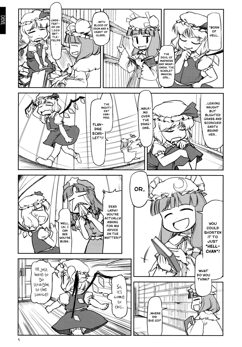 (SC29) [FLIPFLOPs (Ginko, Takahata Yuki)] Manga de Wakaru Gensoukyou Hikoushiki Yougo Jiten | Unofficial Gensokyo Guide Book (Touhou Project) [English] [Gaku-Touhou] 5