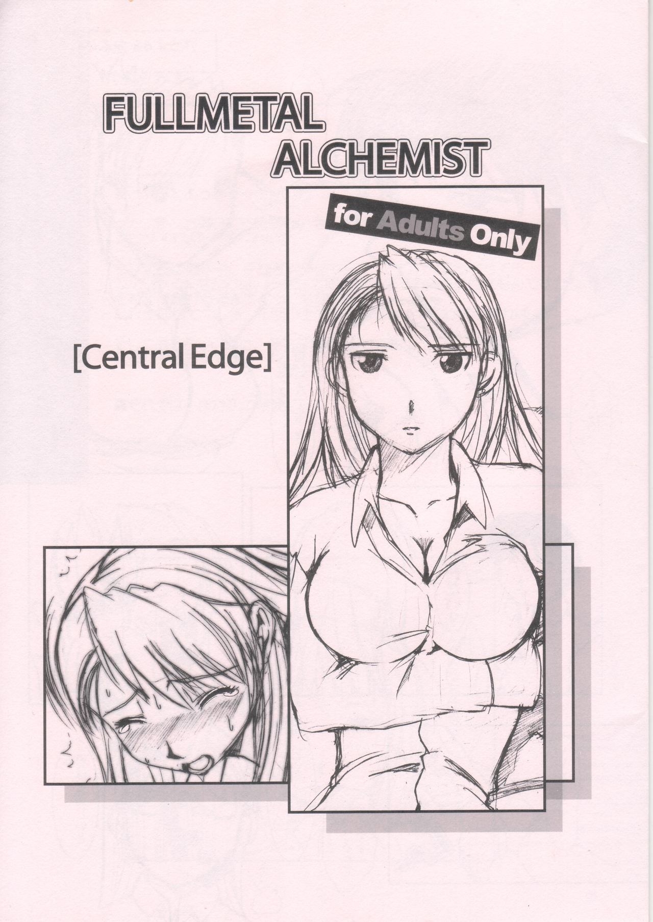 (CR36) [Fetish Children (Apploute)] Central Edge (Fullmetal Alchemist) 0
