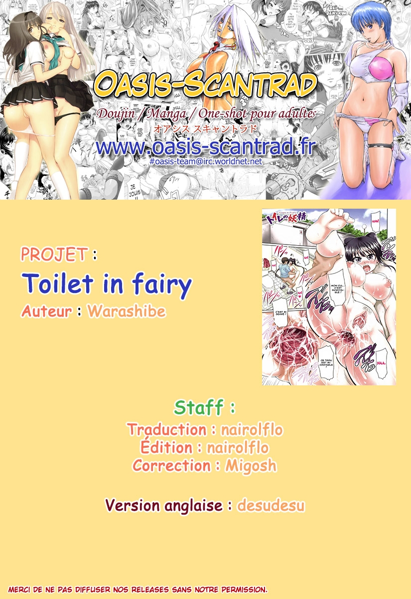 [Warashibe] Toile no  Yousei - toilet in fairy (Nyupu-zuma!! ~Mesu-ana Kaihatsu Club~) [French] [O-S] 20