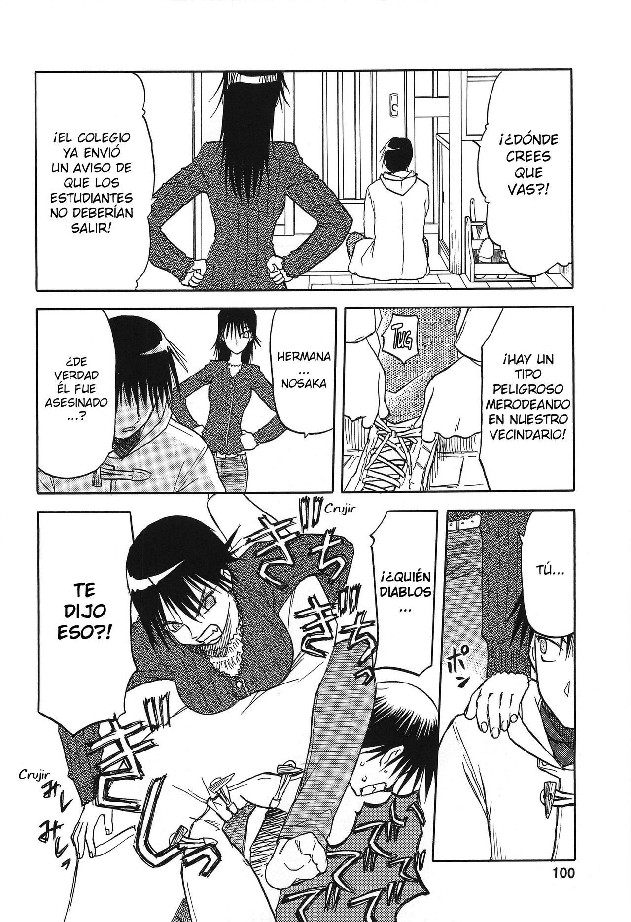 (C76) [Wakuwaku Doubutsuen (Tennouji Kitsune)] Blue Snow Blue Soushuuhen 3 ~ Scene.9 [Spanish] {Netorare World} 13