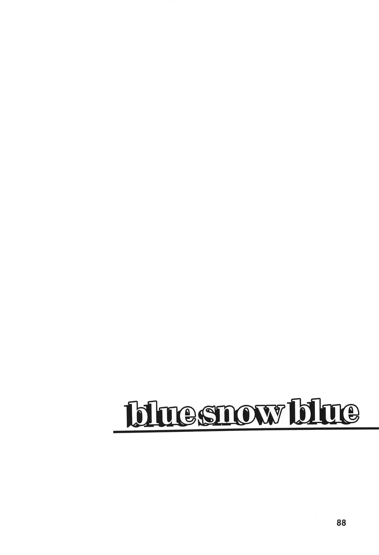 (C76) [Wakuwaku Doubutsuen (Tennouji Kitsune)] Blue Snow Blue Soushuuhen 3 ~ Scene.9 [Spanish] {Netorare World} 1